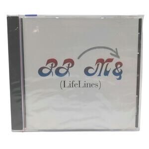 Peter Paul and Mary LifeLines Music CD Brand New Sealed Carly Simon BB King 1995